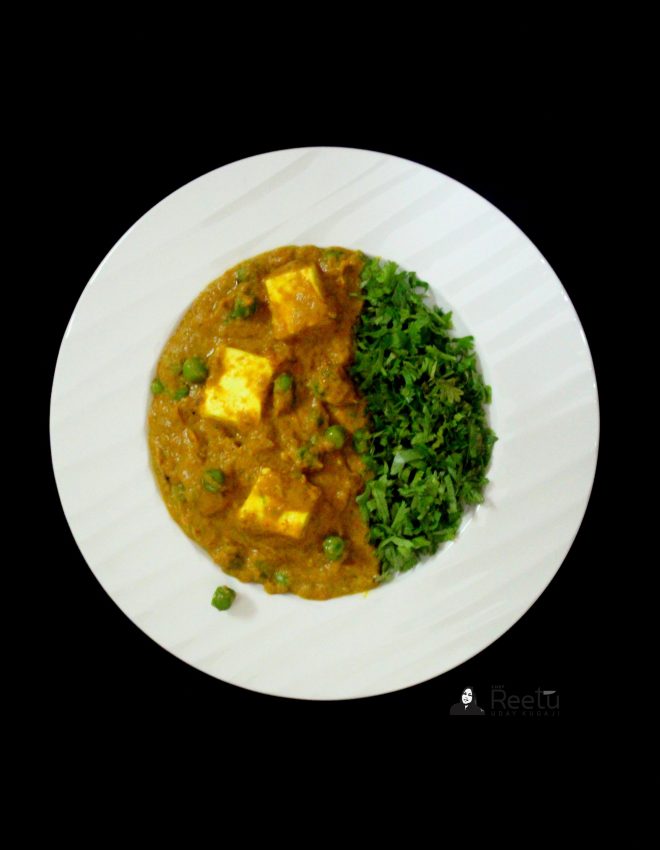 Paneer Peas Masala