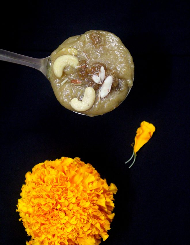 Rajgira Halwa