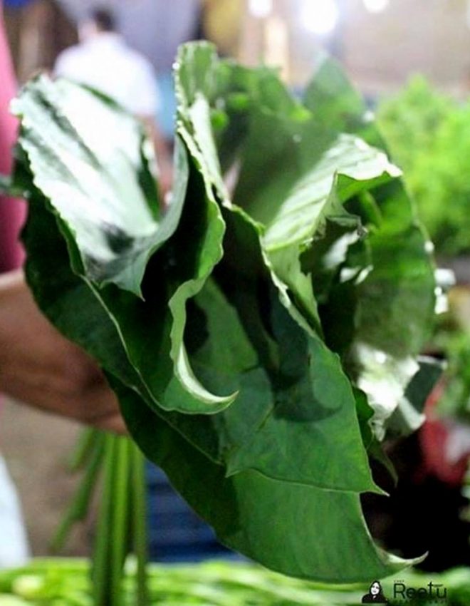 Taro Leaves (Arbi ke Patte)