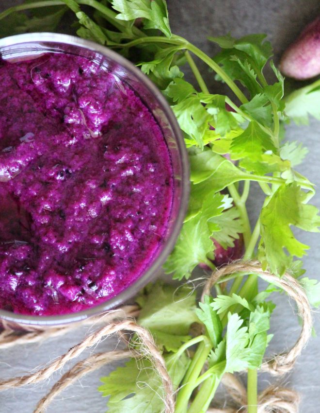 Indian Blackberry Dip / Chutney (Jamun Chutney)