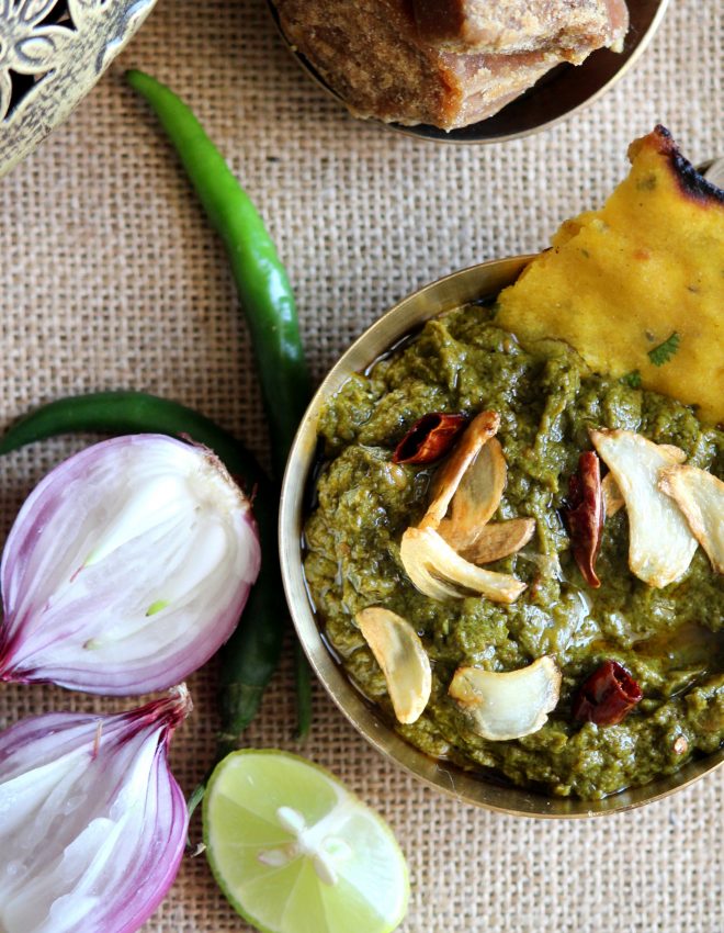 Sarson Da Saag (Sarson Ka Saag)