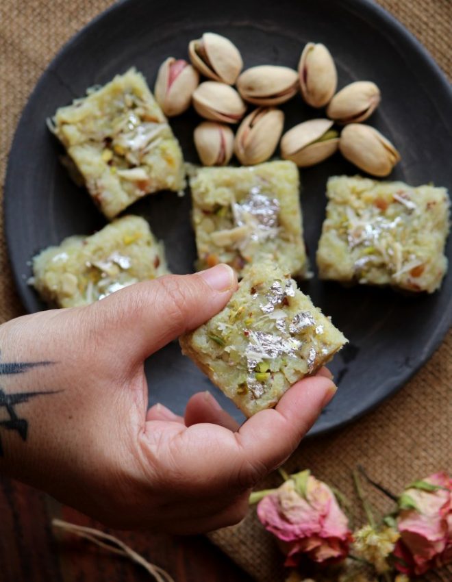 Murgh Ki Barfi (Chicken Barfi)