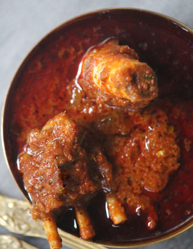 Mutton Rogan Josh